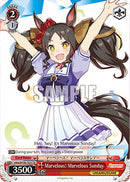 Marvelous! Marvelous Sunday (UMA/W106-TE23) - Umamusume: Pretty Derby