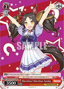Marvelous! Marvelous Sunday (RRR) (UMA/W106-TE23R) - Umamusume: Pretty Derby
