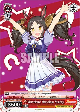 Marvelous! Marvelous Sunday (RRR) (UMA/W106-TE23R) - Umamusume: Pretty Derby