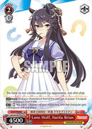 Lone Wolf, Narita Brian (UMA/W106-TE24) - Umamusume: Pretty Derby
