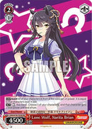 Lone Wolf, Narita Brian (RRR) (UMA/W106-TE24R) - Umamusume: Pretty Derby