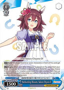Hardworking Blossom, Sakura Chiyono O (UMA/W106-TE27) - Umamusume: Pretty Derby