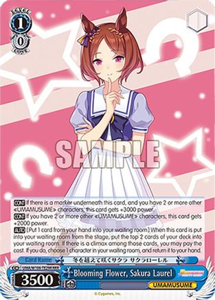 Blooming Flower, Sakura Laurel (RRR) (UMA/W106-TE29R) - Umamusume: Pretty Derby