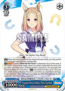 Energetic Honor Student, Narita Top Road (UMA/W106-TE33) - Umamusume: Pretty Derby