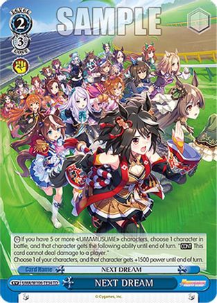 NEXT DREAM (UMA/W106-TE34) - Umamusume: Pretty Derby