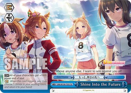 Shine Into the Future (UMA/W106-TE35) - Umamusume: Pretty Derby