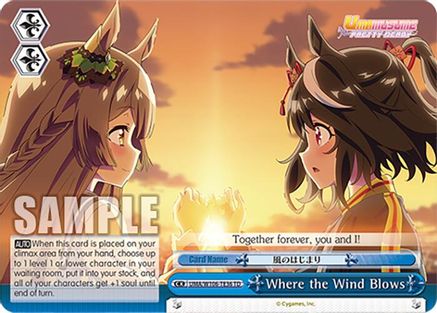 Where the Wind Blows (UMA/W106-TE36) - Umamusume: Pretty Derby