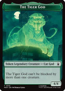 The Tiger God // Sturdy Shield Double-Sided Token (MSH-015/021)  Foil - Marvel Super Heroes