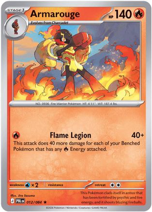 Armarouge 012/084 - Reverse Holofoil ME05 Pitch Black