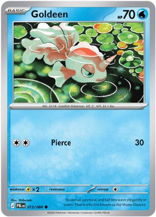 Goldeen 013/084 - Reverse Holofoil ME05 Pitch Black