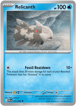 Relicanth 017 - Reverse Holofoil ME05 Pitch Black