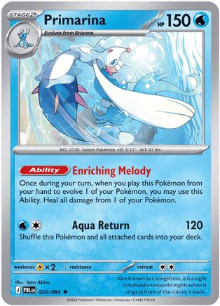 Primarina 020/084 - Holofoil ME05 Pitch Black