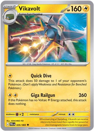 Vikavolt 026  ME05 Pitch Black