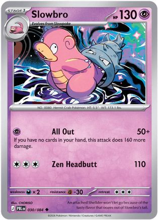 Slowbro 030/084 - Reverse Holofoil ME05 Pitch Black