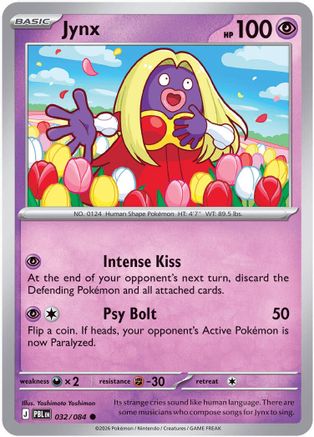 Jynx 032 - Reverse Holofoil ME05 Pitch Black