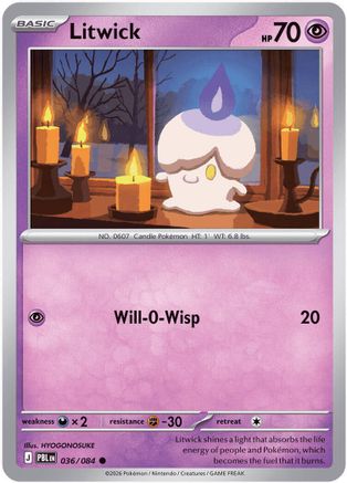 Litwick 036 - Reverse Holofoil ME05 Pitch Black