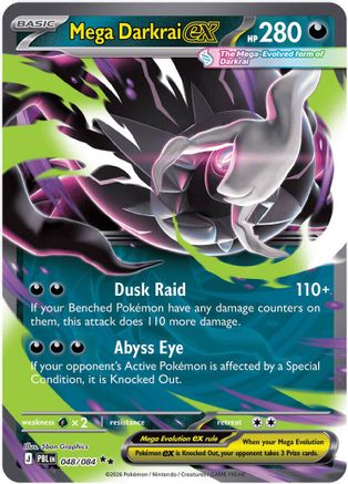 Mega Darkrai ex 048/084 - Holofoil ME05 Pitch Black