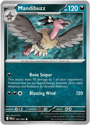 Mandibuzz 050  ME05 Pitch Black