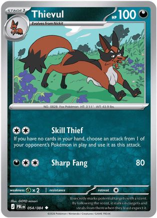Thievul 054/084 - Reverse Holofoil ME05 Pitch Black