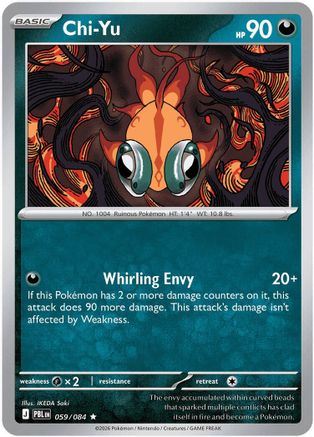 Chi-Yu 059 - Holofoil ME05 Pitch Black