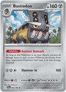 Bastiodon 062/084 - Holofoil ME05 Pitch Black