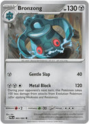 Bronzong 064 - Reverse Holofoil ME05 Pitch Black