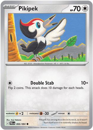 Pikipek 066 - Reverse Holofoil ME05 Pitch Black
