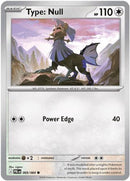 Type: Null 069  ME05 Pitch Black