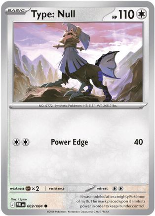 Type: Null 069 - Reverse Holofoil ME05 Pitch Black