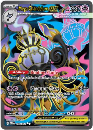 Mega Chandelure ex 099/084 - Holofoil ME05 Pitch Black