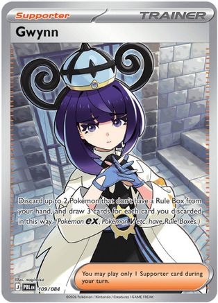 Gwynn 109/084 - Holofoil ME05 Pitch Black