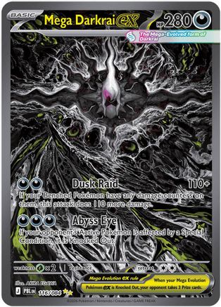 Mega Darkrai ex 116/084 - Holofoil ME05 Pitch Black