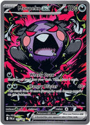 Morpeko ex 117/084 - Holofoil ME05 Pitch Black