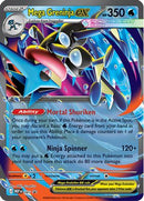 Mega Greninja ex 022 - Holofoil ME Mega Evolution Promo