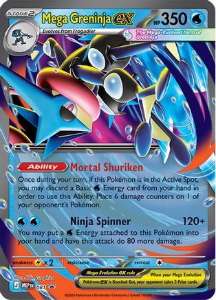 Mega Greninja ex 081 - Holofoil ME Mega Evolution Promo