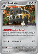 Bastiodon (Pitch Black Stamped) 085 - Holofoil ME Mega Evolution Promo
