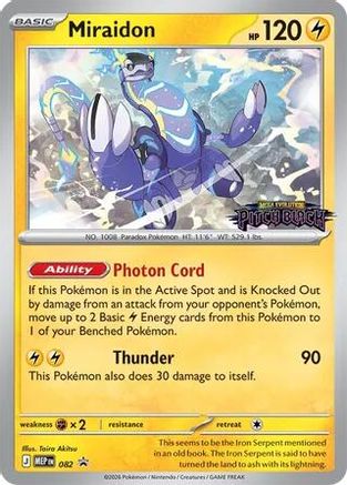 Miraidon (Pitch Black Stamped) 082 - Holofoil ME Mega Evolution Promo