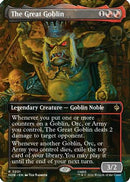 The Great Goblin (Borderless) (HOB-201)  - The Hobbit