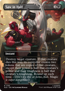 Saw in Half (SLD-1755)  - Secret Lair Drop (Borderless)