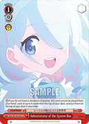 Administrator of the System Box (BAV/W129-E067) - Blue Archive The Animation