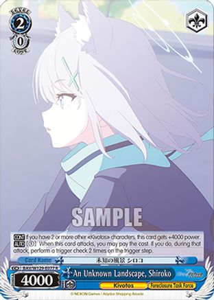 An Unknown Landscape, Shiroko (BAV/W129-E077) - Blue Archive The Animation