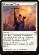 Moment of Glory (HOB-021)  Foil - The Hobbit