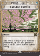 Endless Detour (OTP-044)  - Breaking News: (Showcase) (Borderless)