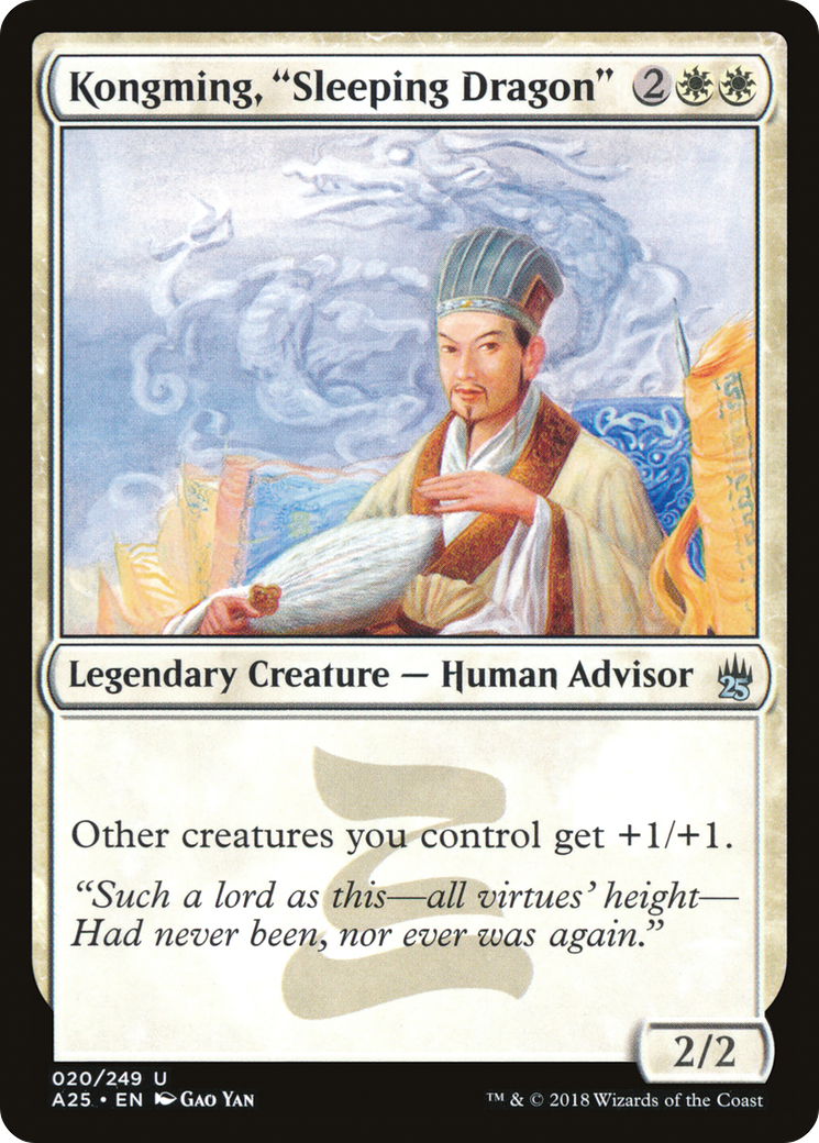 Kongming, "Sleeping Dragon" (A25-020)  Foil - Masters 25