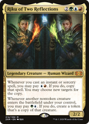 Riku of Two Reflections (2XM-214)  Foil - Double Masters