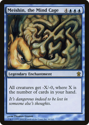 Meishin, the Mind Cage (SOK-044)  Foil - Saviors of Kamigawa