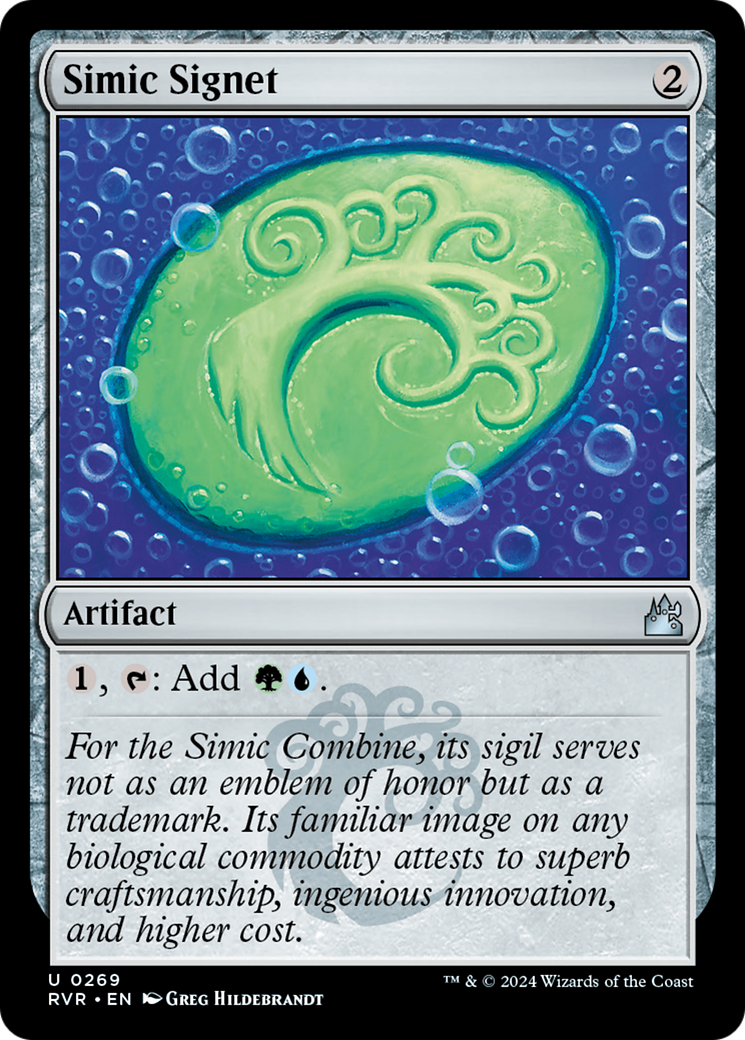 Simic Signet (RVR-269)  Foil - Ravnica Remastered