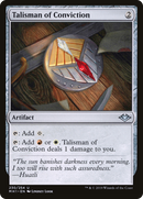 Talisman of Conviction (MH1-230)  Foil - Modern Horizons