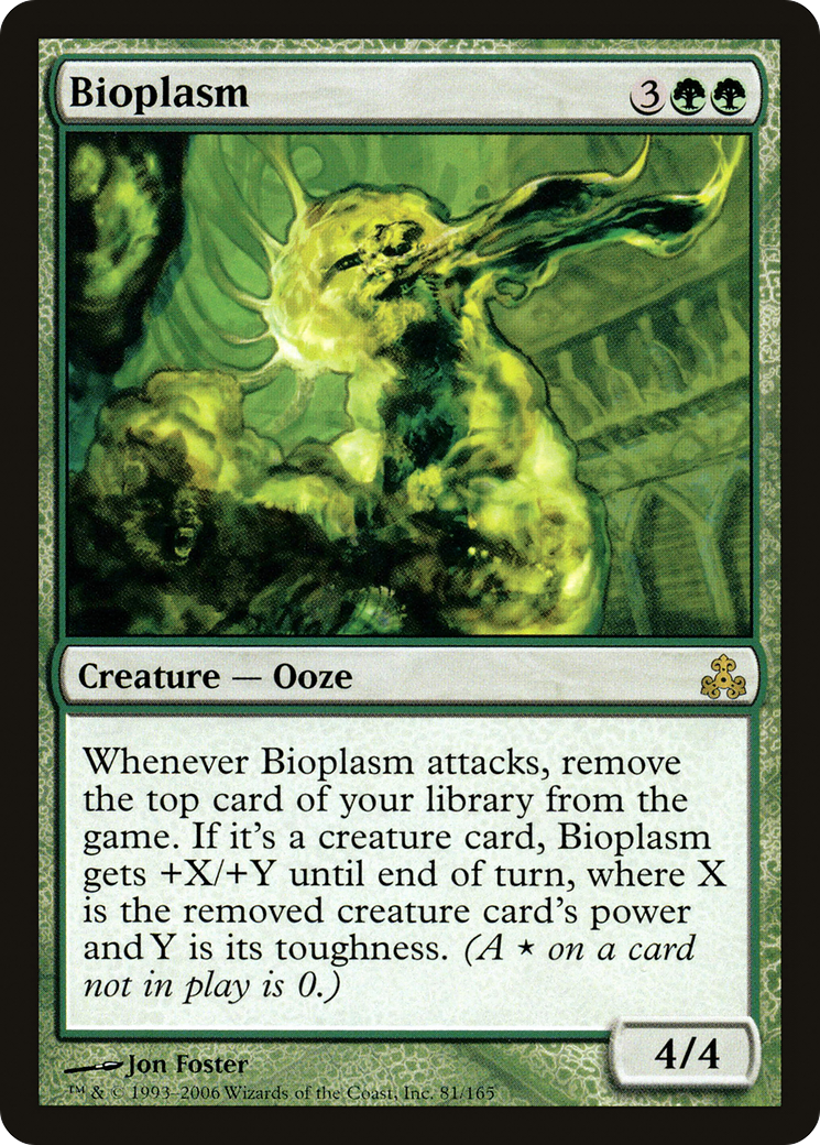 Bioplasm (GPT-081)  Foil - Guildpact