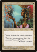 Disenchant (MIR-)  - Mirage